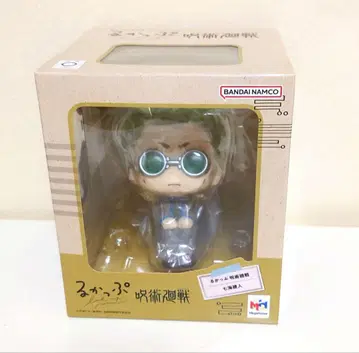 나나미 켄토 / 주술회전 / 룩업