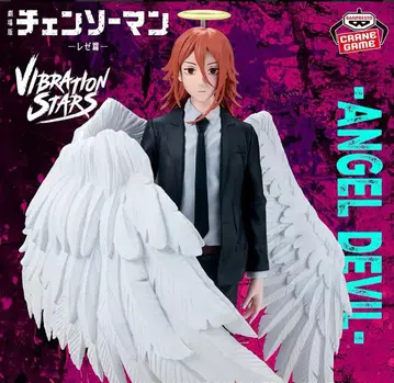 체인소 맨 레제편 VIBRATION STARS-ANGEL DEVIL-