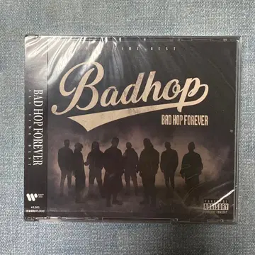 BAD HOP FOREVER (ALL TIME BEST)
