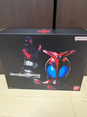 CSM 가부토 제크터 ver.1.5