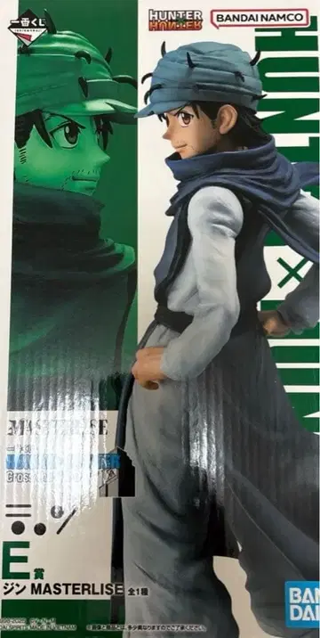 [ 미개봉 ] 제일복권 헌터 x 헌터 E상 진