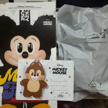 디즈니 팝마트 popmart 칩