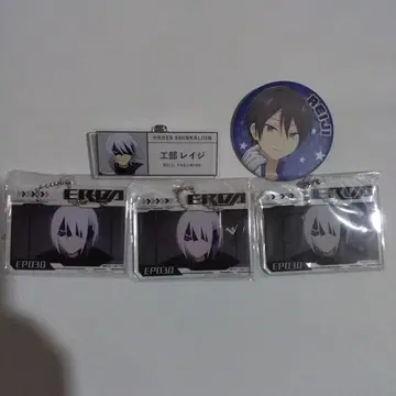 신카리온 체인지 더 월드 코우베 레이지 굿즈 세트