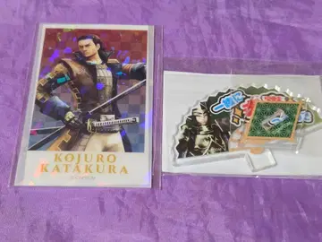 전국BASARA 카프 복권 카타쿠라 코쥬로 시바타 카츠이에 묶음