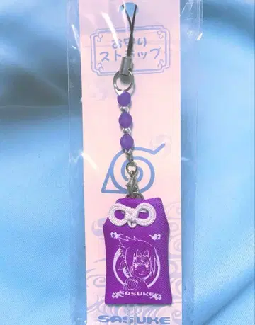NARUTO 부적 스트랩 사스케