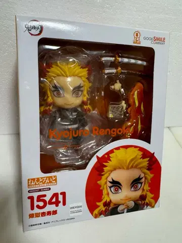 귀멸의 칼날 넨도로이드 렌고쿠 쿄쥬로