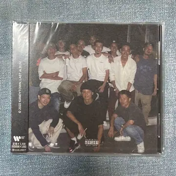 KANDYTOWN LAST ALBUM <일반ver>