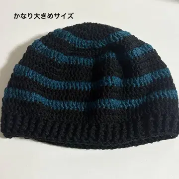 비니 크러셔 모자 버킷햇 핸드메이드