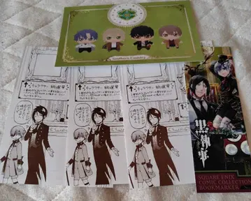 블랙 집사 캐릭터 인기 투표권 혜택 세트