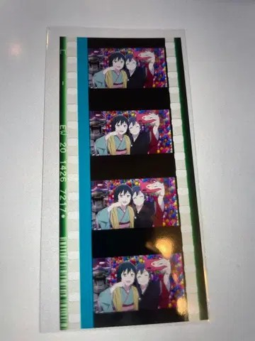 러브 라이브 니지가사키 학원 필름 에이가사키 특전 세츠나 시오코