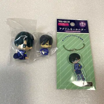 블루 록 이토시 린