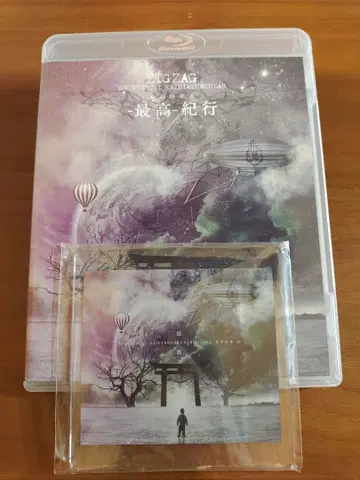 -진천지개벽집단-지그재그/전국개벽정화-최고-기행