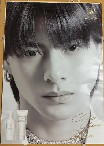 히라노 쇼 특대형 포스터 레어 Number_i