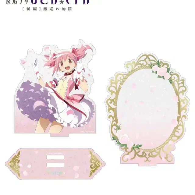 마법소녀 마도카 마기카 마마마 아크릴 스탠드