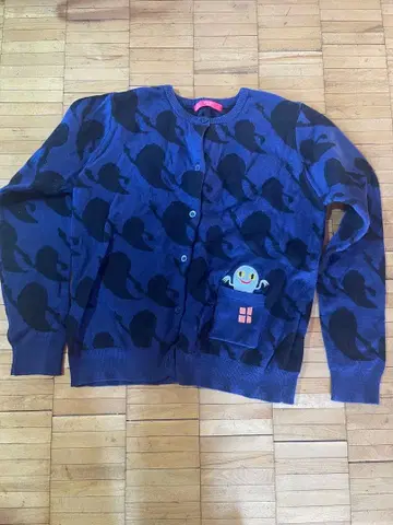 그라니프 잠 못 드는 아이는 누구