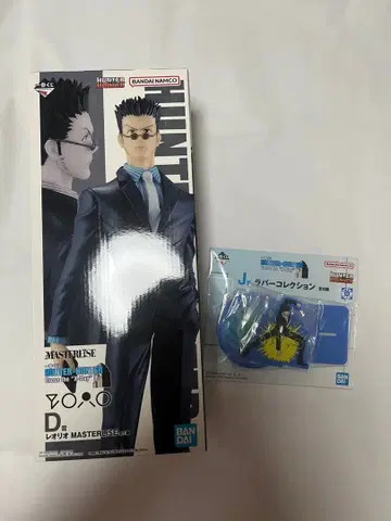 HUNTER x HUNTER 제일복권 레오리오 피규어