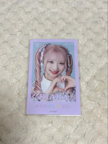 이코럽 사이토 쥬라 미니 사진