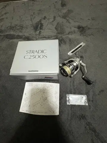 SHIMANO STRADIC C2500S