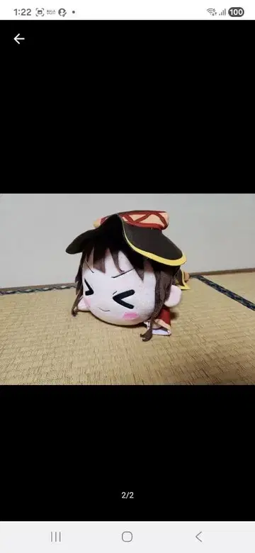 메구밍 누워있는 봉제 인형 2종 세트