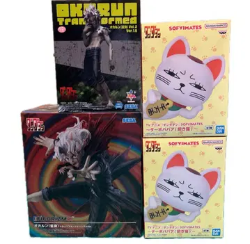 [ 미개봉 새상품 ] 단단 피규어 프라이스 피규어 묶음 판매 4체 세트