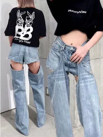 유니크 컷 아웃 데님 라이트 블루