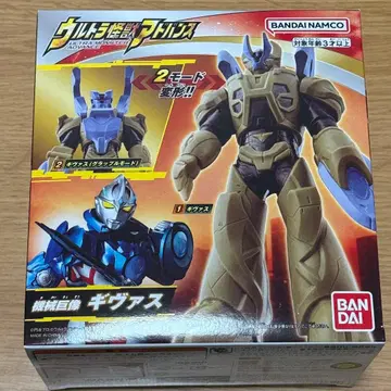 기바스 울트라 괴수 어드밴스 울트라맨 아크 울트라맨