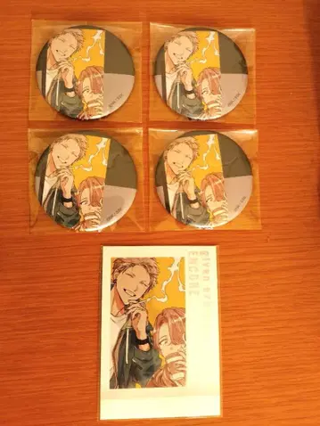 기븐 전시회 특전 캔뱃지 캐릭터 배지 컬렉션 파샤코레 아키히코 하루키