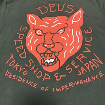 Deus Ex Machina 데우스 셔츠