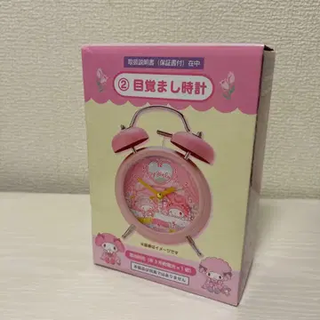 미사용 새상품 산리오 뽑기 알람 시계