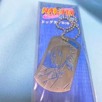 NARUTO 테레동 도그택 사스케