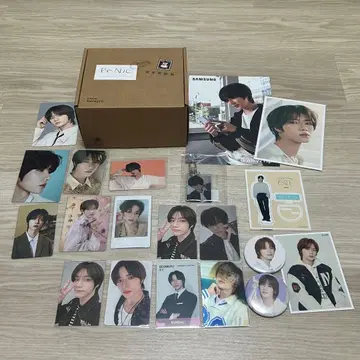 TXT 범규 Panic weverse global 혜택 포함 묶음 판매