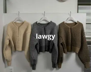 라우지 리버서블 니트