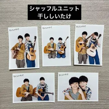 EBiDAN THE LIVE 호시시이타케 브로마이드