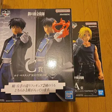 제일복권 강철의 연금술사 피규어