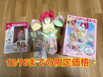 한정 가격 미사용품 쇼와 레트로 완구 비밀의 꽃룸 파이팅 마이짱