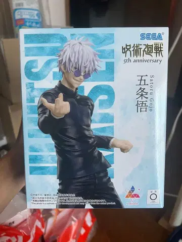 주술회전 라운드 원 한정판 고죠 사토루 luminasta 피규어