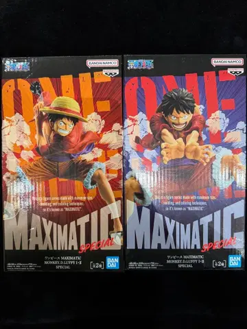 원피스 MAXIMATIC 몽키 D 루피 SPECIAL 피규어