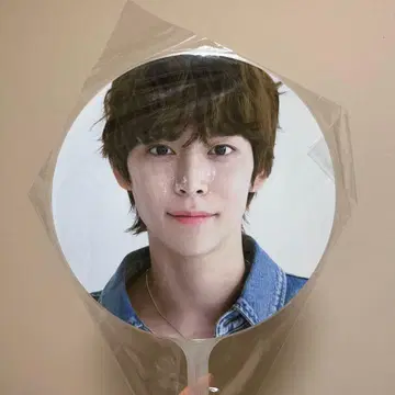 은석 팝업 부채