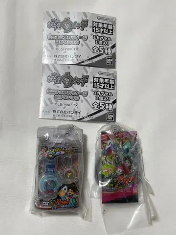 요괴워치 미니어처 패키지 컬렉션