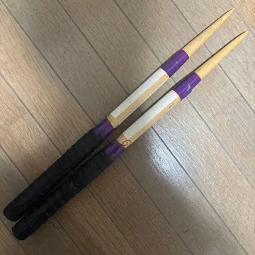 다용도 마개조 마이바치