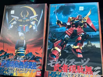 레어 키트 모빌슈트 전국전 무사 건담 무사 건담 Mk.2 미조립품