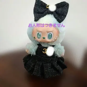 라부부 의류 옷 갈아입기 CC