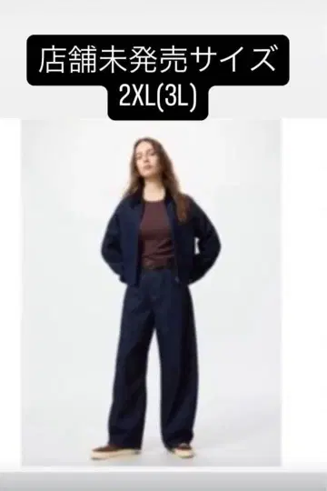 유니클로 배기 커브진 남녀 공용 32 NAVY