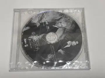 모리뮤 Op.5 특전 DVD