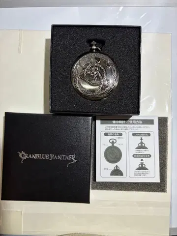 그랑블루 판타지 그랑블루 페스티벌 2019 베아트릭스 회중시계