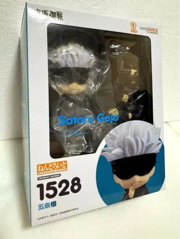 주술회전 고죠 사토루 넨도로이드