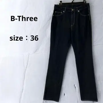 새상품급 B-Three 비스리 데님 36 스트레이트 슬림 레그 스트레치