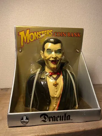 드라큘라 (코인 저금통) 1980년대