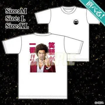 용과 같이 레전드 극 복권 카스가 이치반 T셔츠 봄 L 사이즈
