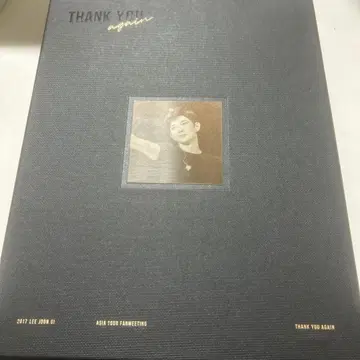 이준기 THANK YOU again